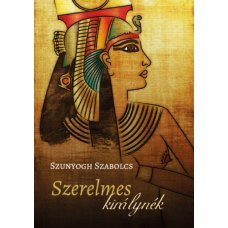 Szerelmes királynék     14.95 + 1.95 Royal Mail